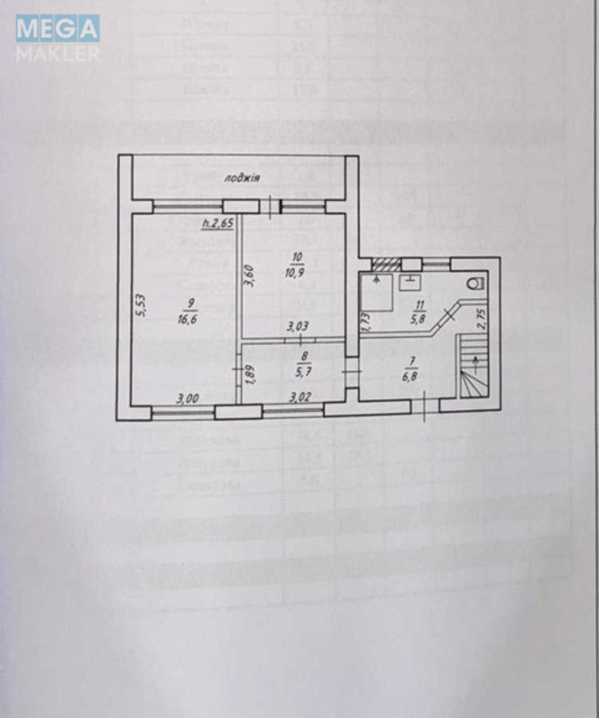 Продаж дома, 2&nbsp;поверху, 145&nbsp;кв.м, 4&nbsp;кімнати, ділянка 15&nbsp;соток, <a class="location-link" href="/sad-poselok/" title="Недвижимость Сад">Сад</a>, Терасна, 8 (изображение 2)