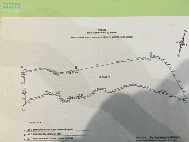 Продажа участка, 380&nbsp;соток, земля рекреационного назначения, <a class="location-link" href="/volovets/" title="Недвижимость Воловець">Воловець</a>, Верховинська (изображение 2)