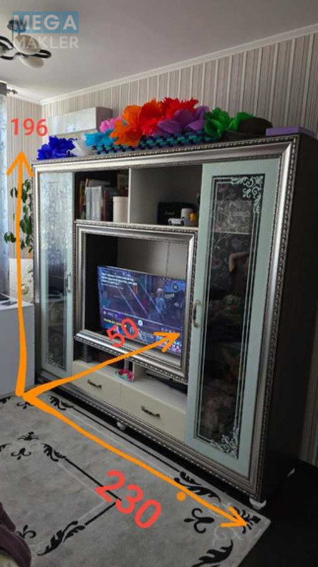 Оренда 1 кімнатної квартири, <a class="location-link" href="/kiev/" title="Недвижимость Київ">Київ</a>, <a class="location-link" href="/kiev/dneprovskij/" title="Недвижимость Дніпровський район">Дніпровський р-н</a>, Романа Шухевича просп., 22 (изображение 5)