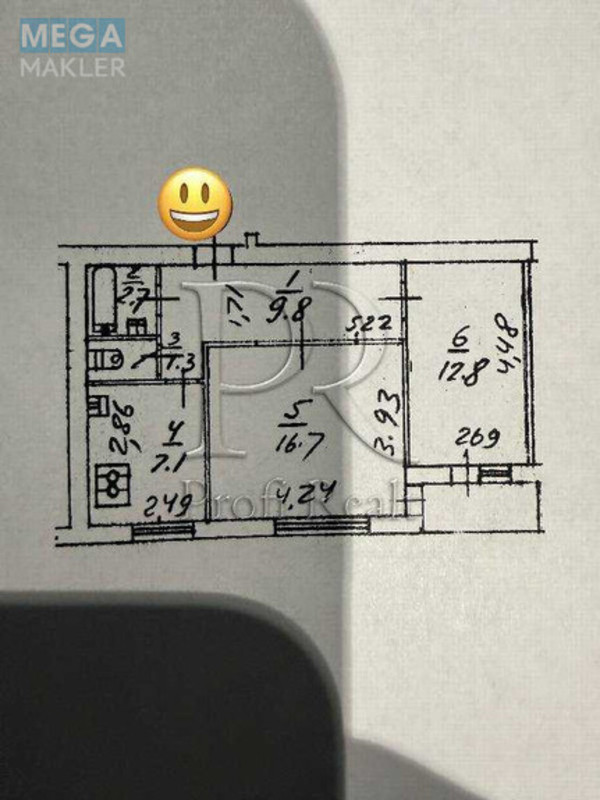Продаж 2 кімнатної квартири (52/29/7), 4 пов. 9 пов. будинку, <a class="location-link" href="/kiev/" title="Недвижимость Київ">Київ</a>, <a class="location-link" href="/kiev/obolonskij/" title="Недвижимость Оболонський район">Оболонський р-н</a>, Малиновського Маршала вулиця, 27/23 (изображение 5)