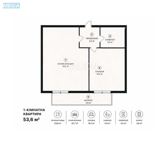 Продаж 1 кімнатної квартири (53,6/23,5/14,9), 15 пов. 31 пов. будинку, <a class="location-link" href="/kiev/" title="Недвижимость Київ">Київ</a>, <a class="location-link" href="/kiev/pecherskij/" title="Недвижимость Печерський район">Печерський р-н</a>, Леси Украинки бульв., 7В (изображение 10)