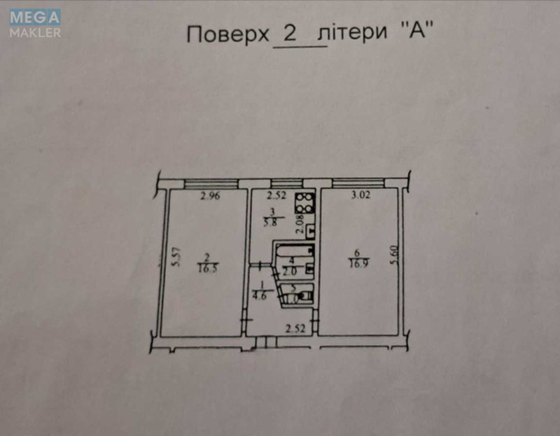 Продаж 2 кімнатної квартири (46,8/33,4/5,8), 2 пов. 5 пов. будинку, <a class="location-link" href="/kiev/" title="Недвижимость Київ">Київ</a>, <a class="location-link" href="/kiev/darnickij/" title="Недвижимость Дарницький район">Дарницький р-н</a>, Бориспольская ул., 43 (изображение 17)