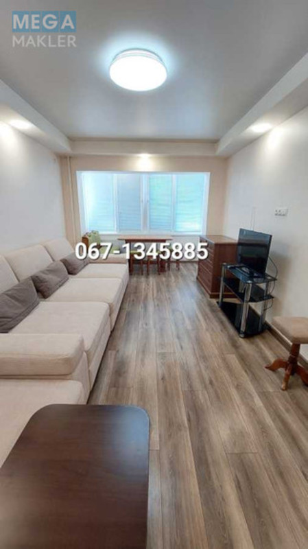 Оренда 1 кімнатної квартири, <a class="location-link" href="/kiev/" title="Недвижимость Київ">Київ</a>, <a class="location-link" href="/kiev/pecherskij/" title="Недвижимость Печерський район">Печерський р-н</a>, Дружби Народів бульв., 8а (изображение 4)