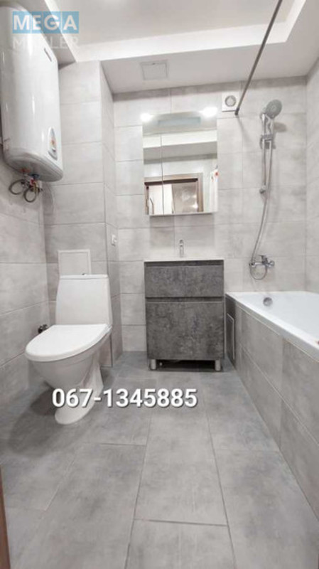 Оренда 1 кімнатної квартири, <a class="location-link" href="/kiev/" title="Недвижимость Київ">Київ</a>, <a class="location-link" href="/kiev/pecherskij/" title="Недвижимость Печерський район">Печерський р-н</a>, Дружби Народів бульв., 8а (изображение 5)