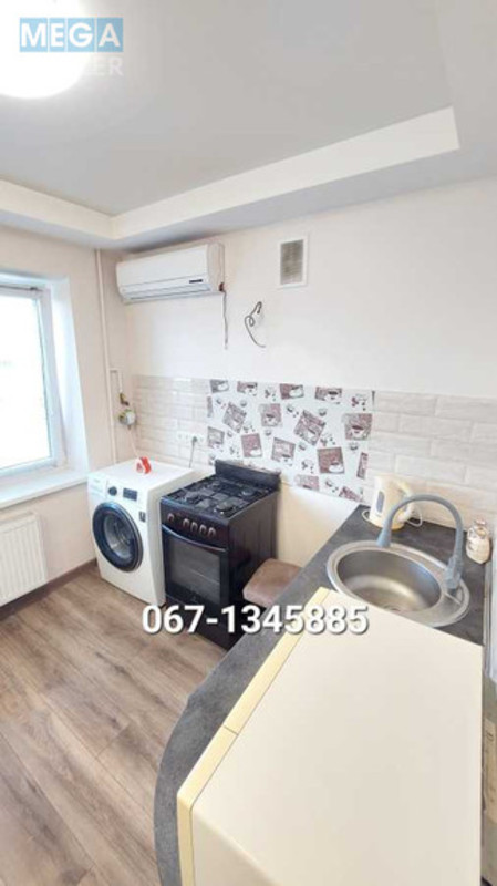 Оренда 1 кімнатної квартири, <a class="location-link" href="/kiev/" title="Недвижимость Київ">Київ</a>, <a class="location-link" href="/kiev/pecherskij/" title="Недвижимость Печерський район">Печерський р-н</a>, Дружби Народів бульв., 8а (изображение 7)