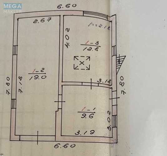 Продаж дома, 2&nbsp;поверху, 82,70&nbsp;кв.м, 3&nbsp;кімнати, ділянка 6,02&nbsp;соток, <a class="location-link" href="/novoselki-selo-kv/" title="Недвижимость Новосілки">Новосілки</a>, Садова (изображение 16)