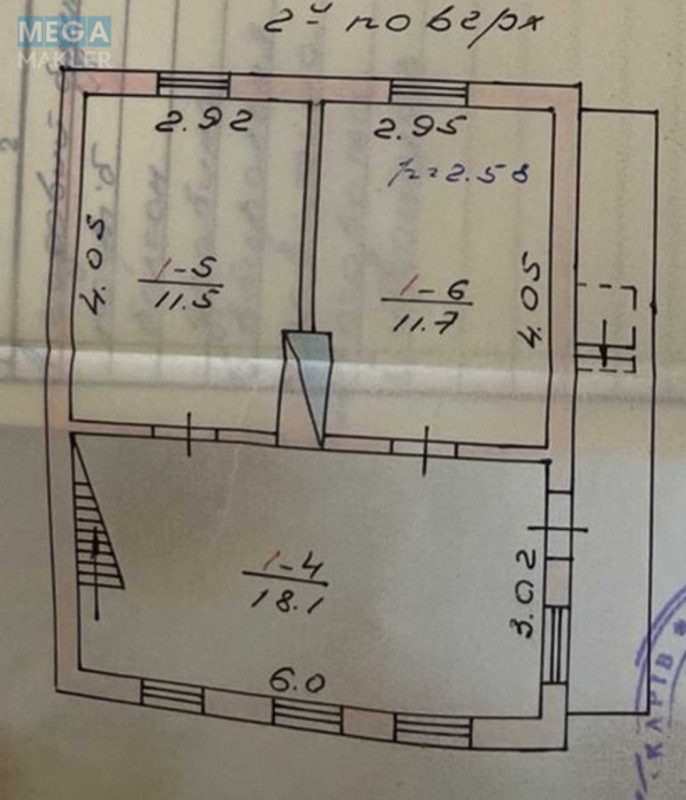 Продаж дома, 2&nbsp;поверху, 82,70&nbsp;кв.м, 3&nbsp;кімнати, ділянка 6,02&nbsp;соток, <a class="location-link" href="/novoselki-selo-kv/" title="Недвижимость Новосілки">Новосілки</a>, Садова (изображение 17)