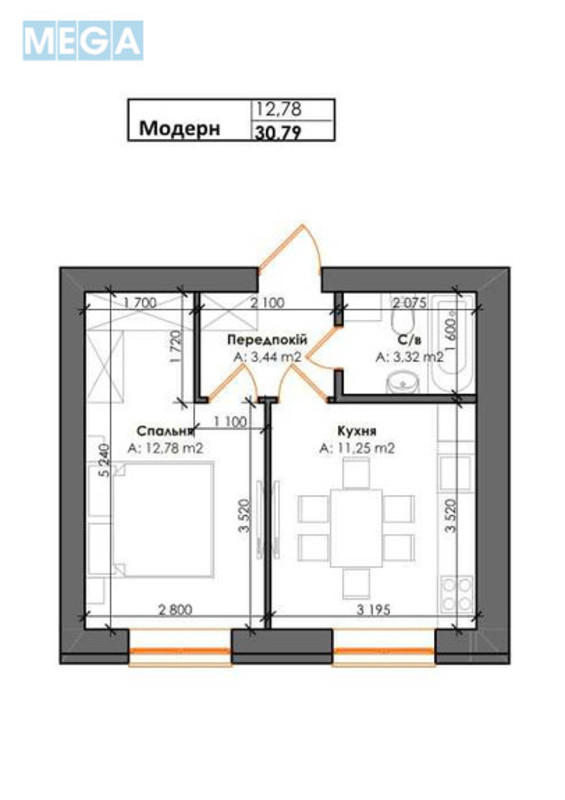 Новобудова, 5 поверхів, <a class="location-link" href="/gatnoe/" title="Недвижимость Гатне">Гатне</a>, Інститутська, 5 (изображение 9)