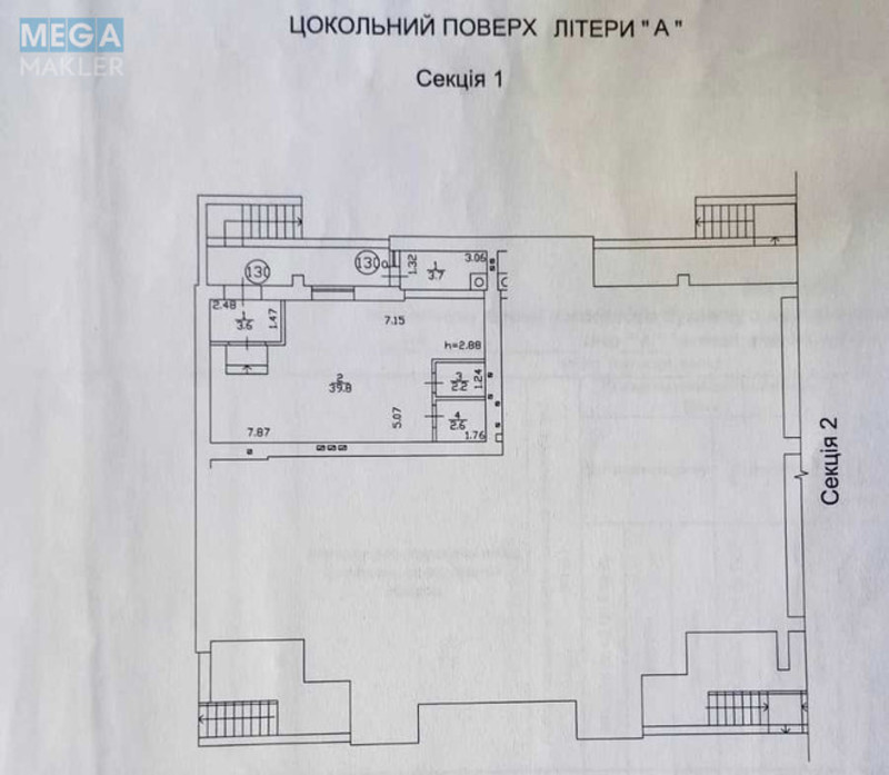 Продаж комерційної нерухомості, 60&nbsp;кв.м, под магазин, <a class="location-link" href="/kryukovshina/" title="Недвижимость Крюківщина">Крюківщина</a>, Європейська, 2Б (изображение 12)