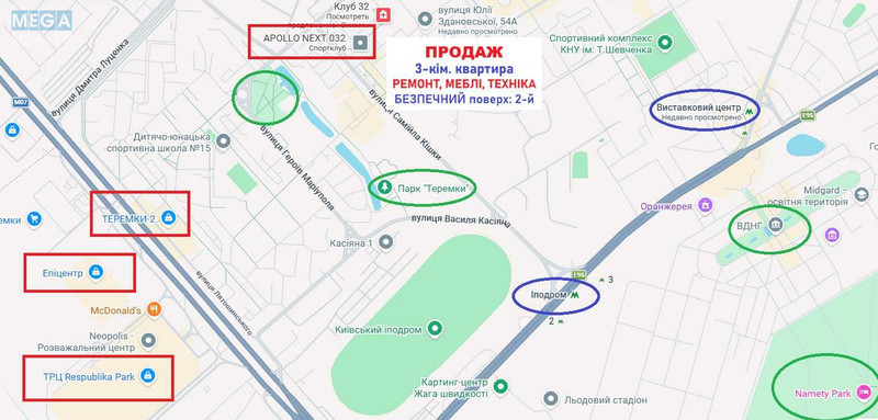 Продаж 3 кімнатної квартири (102/58/18), 2 пов. 13 пов. будинку, <a class="location-link" href="/kiev/" title="Недвижимость Київ">Київ</a>, <a class="location-link" href="/kiev/goloseevskij/" title="Недвижимость Голосіївський район">Голосіївський р-н</a>, Михайла Ломоносова вул., 54А (изображение 2)