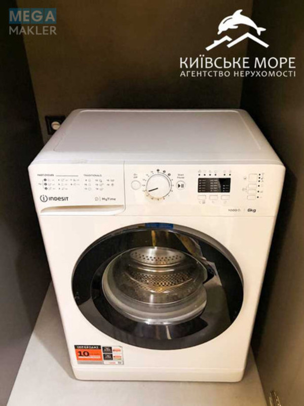 Оренда 2 кімнатної квартири, <a class="location-link" href="/kiev/" title="Недвижимость Київ">Київ</a>, <a class="location-link" href="/kiev/dneprovskij/" title="Недвижимость Дніпровський район">Дніпровський р-н</a>, Воскресенська вул., 12В (изображение 12)