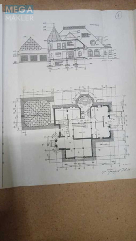 Продаж дома, 2&nbsp;поверху, 490&nbsp;кв.м, 6&nbsp;кімнат, ділянка 36&nbsp;соток, <a class="location-link" href="/procov/" title="Недвижимость Проців">Проців</a>, Веселкова, 18 (изображение 5)