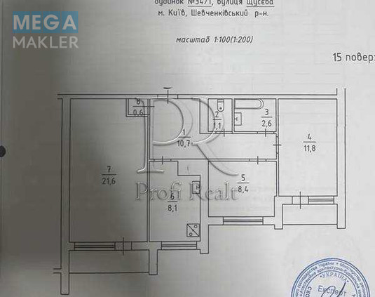 Продаж 3 кімнатної квартири (68/42/8), 15 пов. 16 пов. будинку, <a class="location-link" href="/kiev/" title="Недвижимость Київ">Київ</a>, <a class="location-link" href="/kiev/shevchenkovskij/" title="Недвижимость Шевченківський район">Шевченківський р-н</a>, Щусєва вулиця, 34/1 (изображение 20)