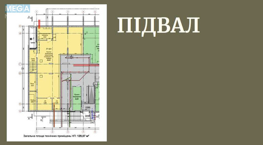 Оренда комерційної нерухомості, 432&nbsp;кв.м, под магазин, <a class="location-link" href="/novoselki-selo-kv-kievo-svyatoshinskij-rajon/" title="Недвижимость Новосілки">Новосілки</a>, Одеське шосе, 18 (изображение 6)