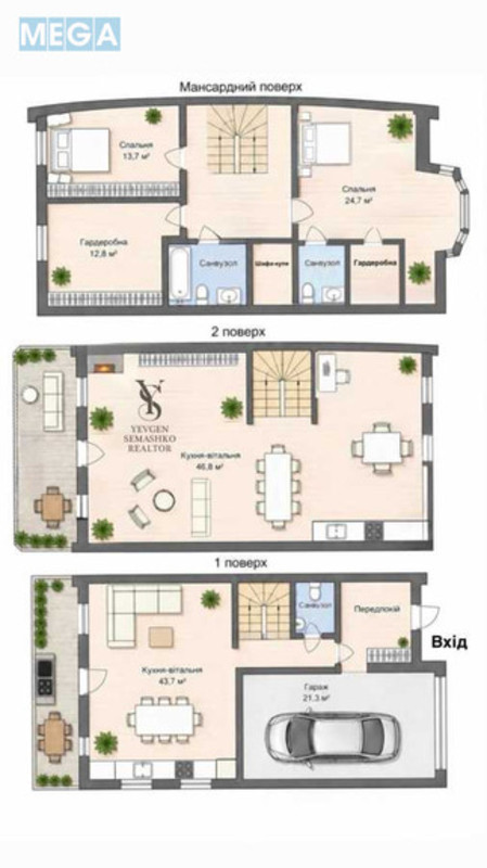 Продаж дома, 3&nbsp;поверху, 218&nbsp;кв.м, 5&nbsp;кімнат, ділянка 1&nbsp;сотка, <a class="location-link" href="/lesniki-selo/" title="Недвижимость Лісники">Лісники</a>, Погребного (изображение 25)