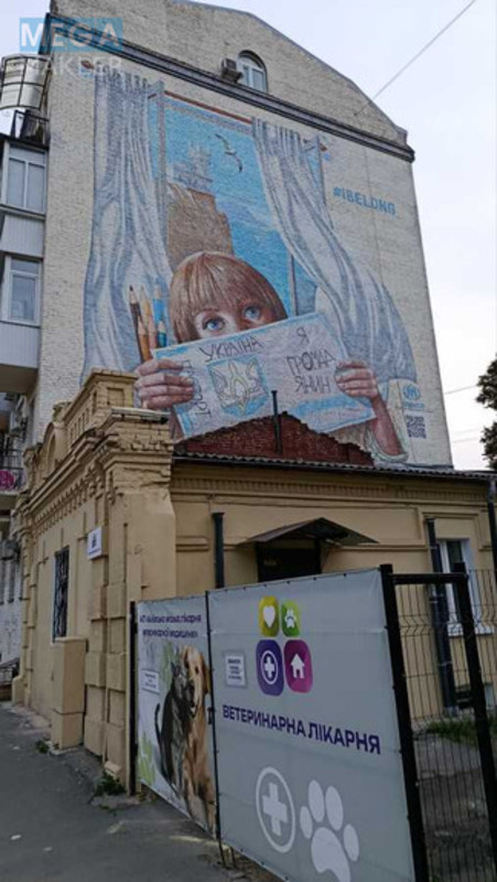 Продаж 2 кімнатної квартири (90/60/10), 4 пов. 4 пов. будинку, <a class="location-link" href="/kiev/" title="Недвижимость Київ">Київ</a>, <a class="location-link" href="/kiev/podolskij/" title="Недвижимость Подільський район">Подільський р-н</a>, Ярославская ул., 10 (изображение 16)