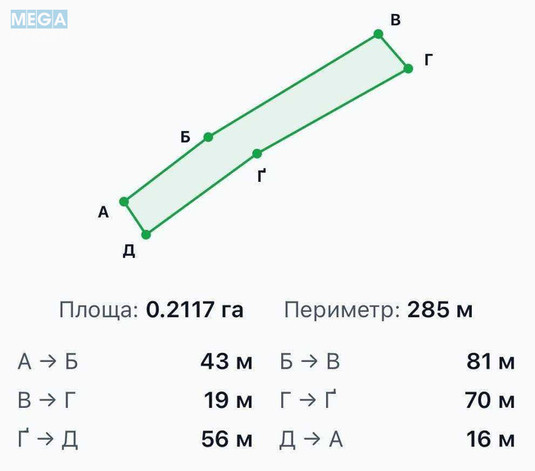 Продаж 3 кімнатної квартири (65/?/?), 1 пов. 1 пов. будинку, <a class="location-link" href="/krushinka/" title="Недвижимость Крушинка">Крушинка</a>, Київська (изображение 18)