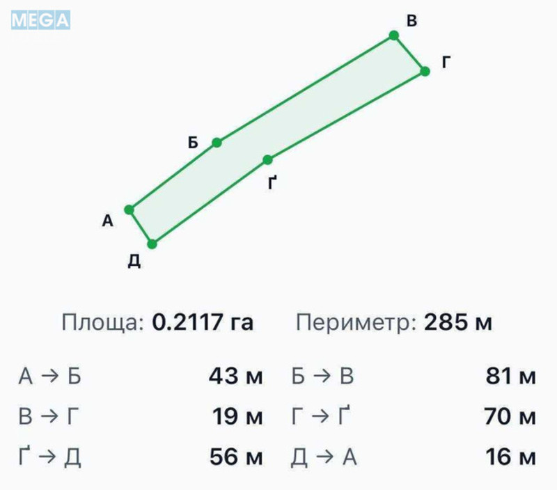 Продаж 3 кімнатної квартири (65/?/?), 1 пов. 1 пов. будинку, <a class="location-link" href="/krushinka/" title="Недвижимость Крушинка">Крушинка</a>, Київська (изображение 18)