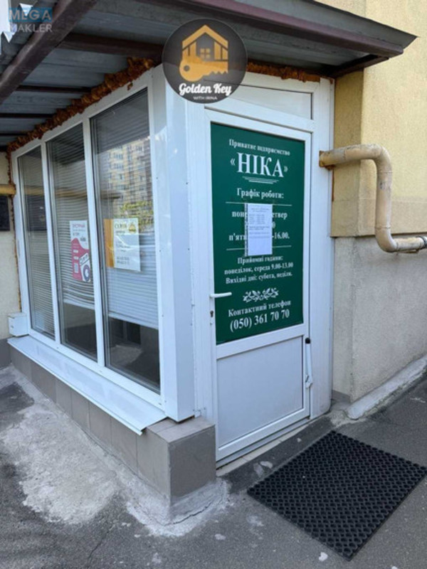 Новобудова, 9 поверхів, <a class="location-link" href="/chubinskoe/" title="Недвижимость Чубинське">Чубинське</a>, Виставкова, 24 (изображение 20)