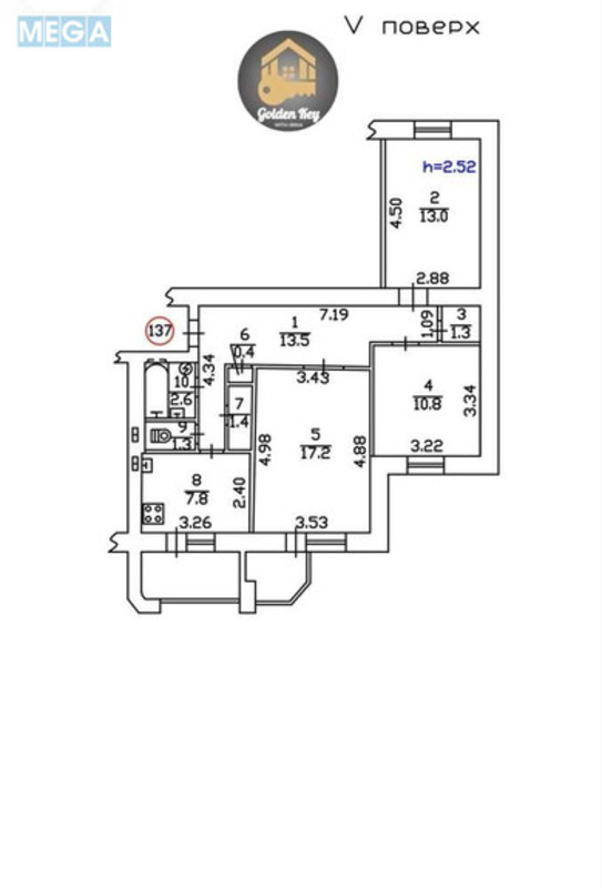 Продаж 3 кімнатної квартири (74,5/41/7,8), 5 пов. 10 пов. будинку, <a class="location-link" href="/kiev/" title="Недвижимость Київ">Київ</a>, <a class="location-link" href="/kiev/svyatoshinskij/" title="Недвижимость Святошинський район">Святошинський р-н</a>, Академіка Булаховського вул., 5а (изображение 24)