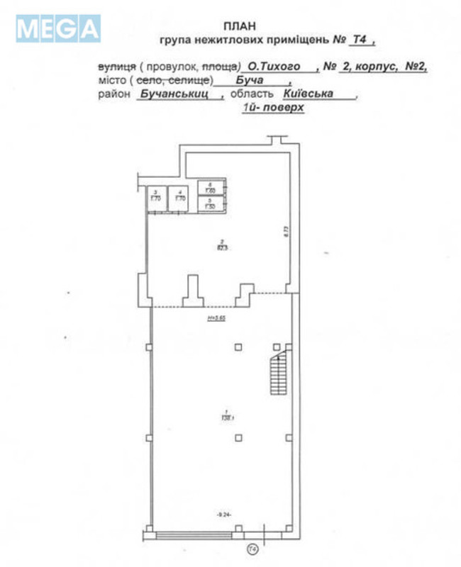Оренда комерційної нерухомості, 326&nbsp;кв.м, <a class="location-link" href="/bucha/" title="Недвижимость Буча">Буча</a>, О. Тихого, 2 (изображение 7)
