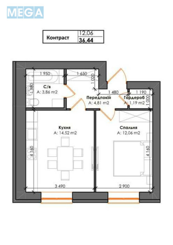 Новобудова, 5 поверхів, <a class="location-link" href="/gatnoe/" title="Недвижимость Гатне">Гатне</a>, Інститутська, 1 (изображение 2)