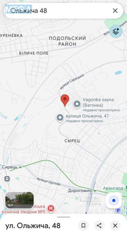 Продаж комерційної нерухомості, 34,50&nbsp;кв.м, <a class="location-link" href="/kiev/" title="Недвижимость Київ">Київ</a>, <a class="location-link" href="/kiev/shevchenkovskij/" title="Недвижимость Шевченківський район">Шевченківський р-н</a>, Ольжича вул., 48 (изображение 5)
