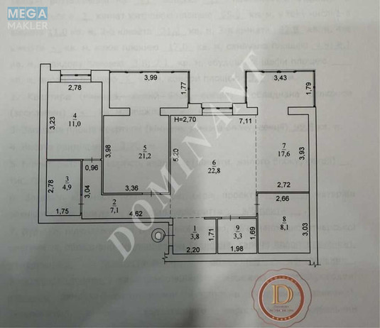 Продаж 3 кімнатної квартири (100/55/18), 11 пов. 12 пов. будинку, <a class="location-link" href="/zaporozhje/" title="Недвижимость Запоріжжя">Запоріжжя</a>, <a class="location-link" href="/zaporozhje/zhovtnevyj/" title="Недвижимость Жовтневий район">Жовтневий р-н</a>, Поштова, 119 (изображение 16)