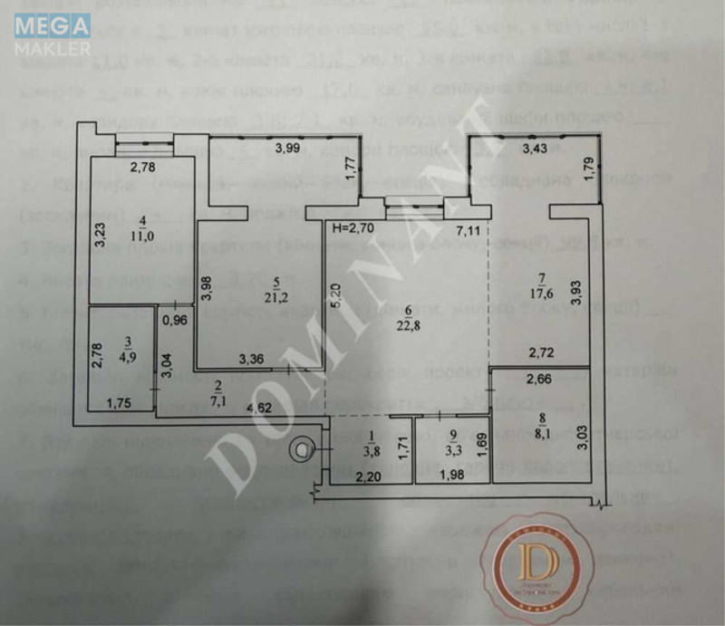 Продаж 3 кімнатної квартири (100/55/18), 11 пов. 12 пов. будинку, <a class="location-link" href="/zaporozhje/" title="Недвижимость Запоріжжя">Запоріжжя</a>, <a class="location-link" href="/zaporozhje/zhovtnevyj/" title="Недвижимость Жовтневий район">Жовтневий р-н</a>, Поштова, 119 (изображение 16)