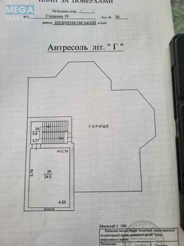 Продаж дома, 3&nbsp;поверху, 346&nbsp;кв.м, 8&nbsp;кімнат, ділянка 6&nbsp;соток, <a class="location-link" href="/kiev/" title="Недвижимость Київ">Київ</a>, <a class="location-link" href="/kiev/shevchenkovskij/" title="Недвижимость Шевченківський район">Шевченківський р-н</a>, Академика Туполева ул. (изображение 16)