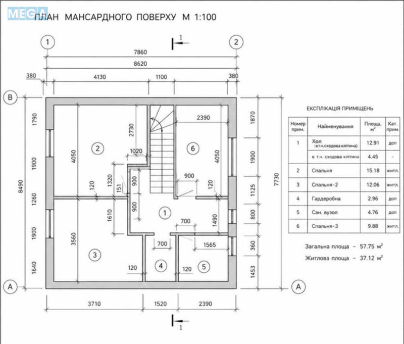 Продаж дома, 2&nbsp;поверху, 115&nbsp;кв.м, 4&nbsp;кімнати, ділянка 8&nbsp;соток, <a class="location-link" href="/malyutyanka/" title="Недвижимость Малютянка">Малютянка</a>, Липовий провулок, 3 (изображение 9)