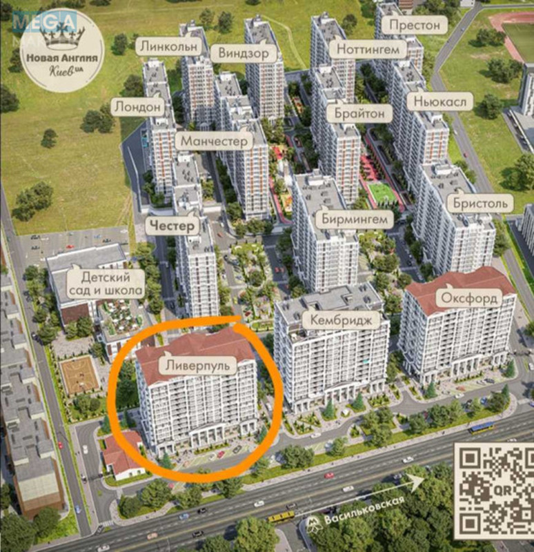 Оренда 1 кімнатної квартири, <a class="location-link" href="/kiev/" title="Недвижимость Київ">Київ</a>, <a class="location-link" href="/kiev/goloseevskij/" title="Недвижимость Голосіївський район">Голосіївський р-н</a>, Михайла Максимовича вул., 24а (изображение 14)