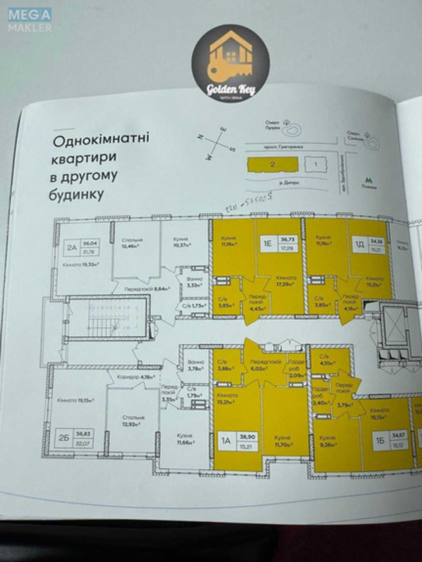 Продаж 1 кімнатної квартири (38,9/15/14,0), 6 пов. 24 пов. будинку, <a class="location-link" href="/kiev/" title="Недвижимость Київ">Київ</a>, <a class="location-link" href="/kiev/darnickij/" title="Недвижимость Дарницький район">Дарницький р-н</a>, Івана Кочерги вул., 17/а (изображение 19)