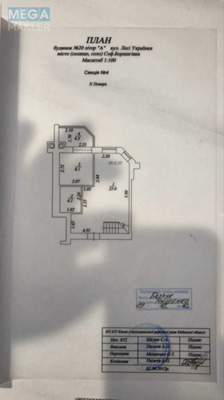Продаж 3 кімнатної квартири (82/46/8), 10 пов. 11 пов. будинку, <a class="location-link" href="/sofievskaya-borshagovka/" title="Недвижимость Софіївська Борщагівка">Софіївська Борщагівка</a>, Лесі Українки, 20 (изображение 17)