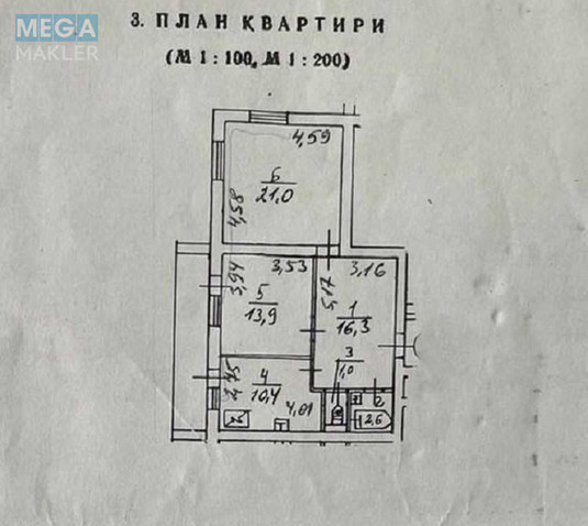 Продаж 3 кімнатної квартири (72/30/9), 15 пов. 18 пов. будинку, <a class="location-link" href="/kiev/" title="Недвижимость Київ">Київ</a>, <a class="location-link" href="/kiev/darnickij/" title="Недвижимость Дарницький район">Дарницький р-н</a>, Петра Григоренка просп., 38 (изображение 15)