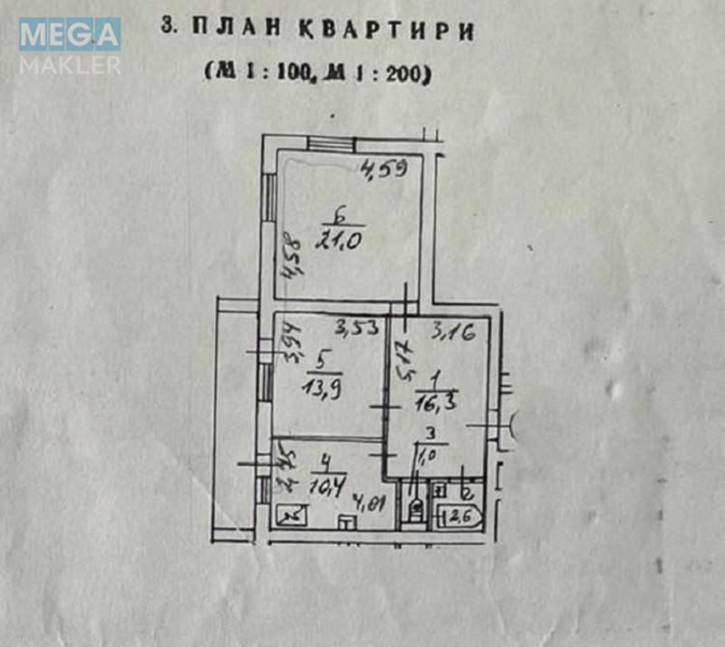 Продаж 3 кімнатної квартири (72/30/9), 15 пов. 18 пов. будинку, <a class="location-link" href="/kiev/" title="Недвижимость Київ">Київ</a>, <a class="location-link" href="/kiev/darnickij/" title="Недвижимость Дарницький район">Дарницький р-н</a>, Петра Григоренка просп., 38 (изображение 15)