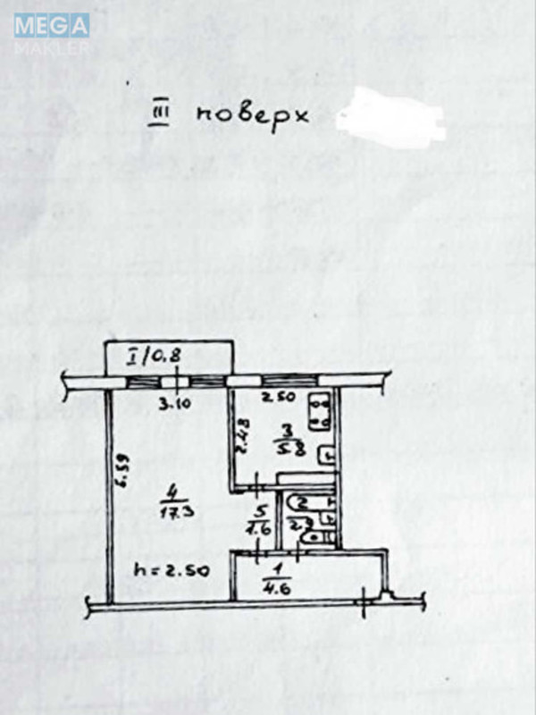 Продаж 1 кімнатної квартири (33/18/6), 3 пов. 5 пов. будинку, <a class="location-link" href="/dnepropetrovsk/" title="Недвижимость Дніпра">Дніпро</a>, Косиора, 1 (изображение 10)