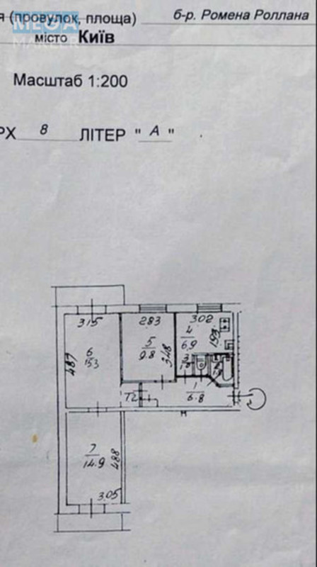 Продаж 3 кімнатної квартири (59,5/40/6,9), 8 пов. 9 пов. будинку, <a class="location-link" href="/kiev/" title="Недвижимость Київ">Київ</a>, <a class="location-link" href="/kiev/svyatoshinskij/" title="Недвижимость Святошинський район">Святошинський р-н</a>, Ромена Роллана бульв., 13в (изображение 5)