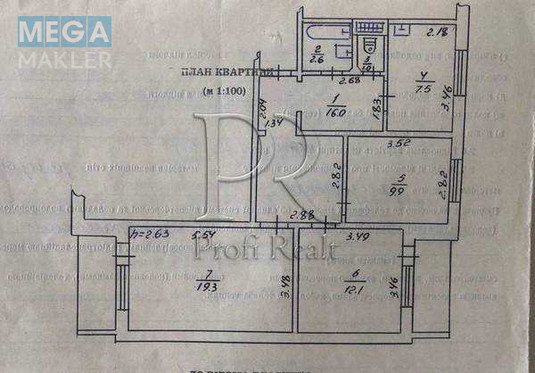 Продаж 3 кімнатної квартири (73/41/8), 6 пов. 9 пов. будинку, <a class="location-link" href="/borispol/" title="Недвижимость Бориспіль">Бориспіль</a>, Головатого вулиця, 6 (изображение 17)