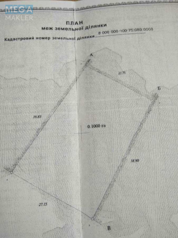 Продажа участка, 12&nbsp;соток, участок под жилую застройку, <a class="location-link" href="/kiev/" title="Недвижимость Київ">Київ</a>, <a class="location-link" href="/kiev/svyatoshinskij/" title="Недвижимость Святошинський район">Святошинський р-н</a>, Володимира Дурдуківського вул. (изображение 3)