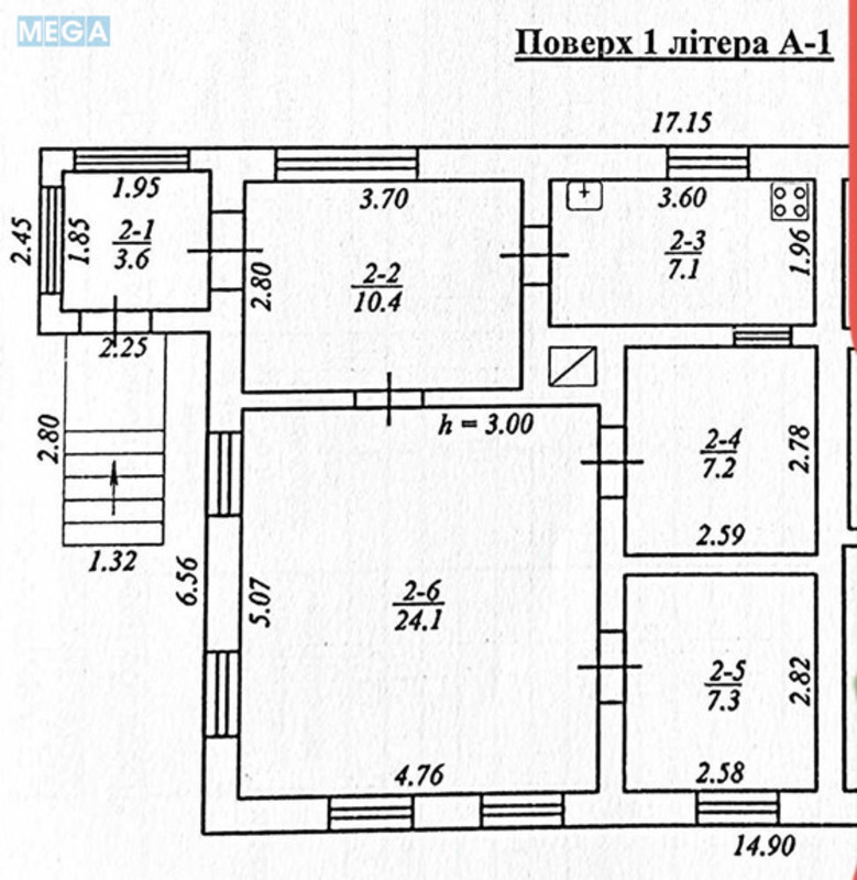 Продаж дома, 1&nbsp; поверх, 96&nbsp;кв.м, 3&nbsp;кімнати, ділянка 3&nbsp;сотки, <a class="location-link" href="/dnepropetrovsk/" title="Недвижимость Дніпра">Дніпро</a>, добровільна, 18 (изображение 20)