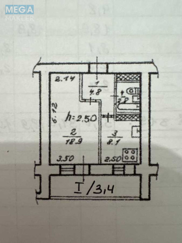 Продаж 1 кімнатної квартири (39/?/8), 15 пов. 16 пов. будинку, <a class="location-link" href="/dnepropetrovsk/" title="Недвижимость Дніпра">Дніпро</a>, Запорізьке шосе, 40 (изображение 4)