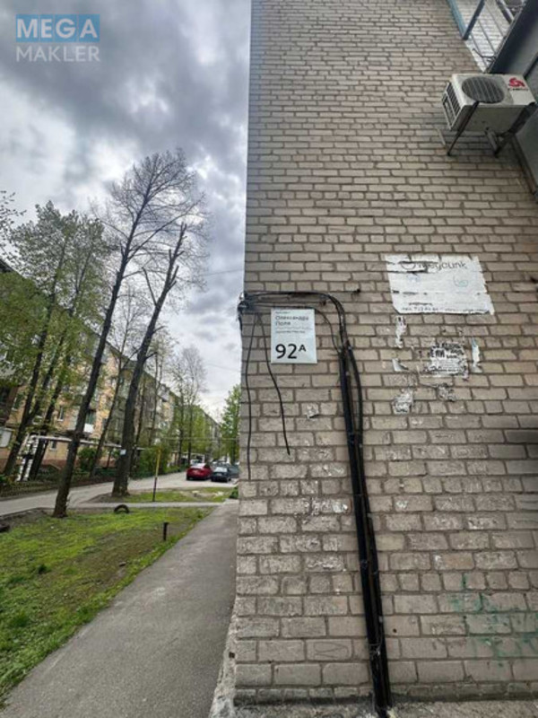 Продаж 2 кімнатної квартири (43/?/6), 3 пов. 5 пов. будинку, <a class="location-link" href="/dnepropetrovsk/" title="Недвижимость Дніпра">Дніпро</a>, проспект Олександра Поля, 92А (изображение 3)