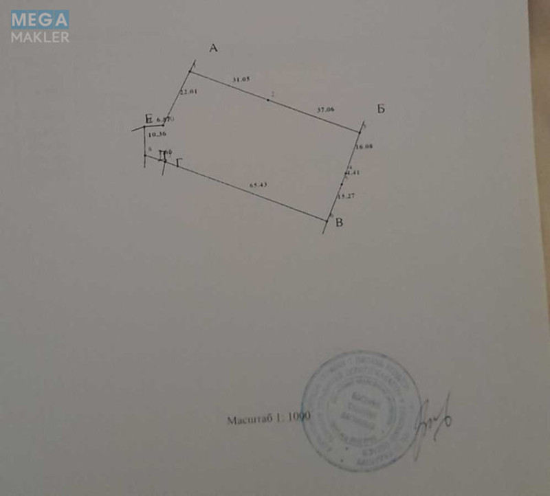Продаж дома, 1&nbsp; поверх, 98&nbsp;кв.м, 4&nbsp;кімнати, ділянка 25&nbsp;соток, <a class="location-link" href="/vyshgorod/" title="Недвижимость Вишгород">Вишгород</a>, вітряного, 28 (изображение 3)