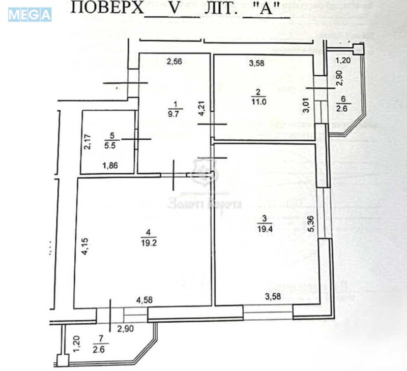 Продаж 2 кімнатної квартири (70/30/19), 5 пов. 5 пов. будинку, <a class="location-link" href="/sofievskaya-borshagovka/" title="Недвижимость Софіївська Борщагівка">Софіївська Борщагівка</a>, Щаслива, 11 (изображение 21)