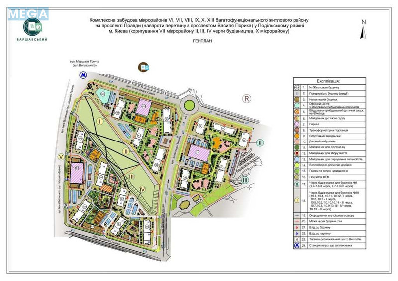 Продаж 2 кімнатної квартири (65/25/20), 11 пов. 18 пов. будинку, <a class="location-link" href="/kiev/" title="Недвижимость Київ">Київ</a>, <a class="location-link" href="/kiev/podolskij/" title="Недвижимость Подільський район">Подільський р-н</a>, Всеволода Змієнка вул., 10/5 (изображение 7)