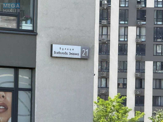 Оренда 2 кімнатної квартири, <a class="location-link" href="/kiev/" title="Недвижимость Київ">Київ</a>, <a class="location-link" href="/kiev/podolskij/" title="Недвижимость Подільський район">Подільський р-н</a>, Всеволода Змієнка вул., 21 (изображение 13)