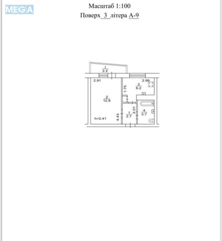 Продаж 1 кімнатної квартири (27,6/13/6,2), 3 пов. 9 пов. будинку, <a class="location-link" href="/kiev/" title="Недвижимость Київ">Київ</a>, <a class="location-link" href="/kiev/svyatoshinskij/" title="Недвижимость Святошинський район">Святошинський р-н</a>, Гната Юри вул., 1 (изображение 9)