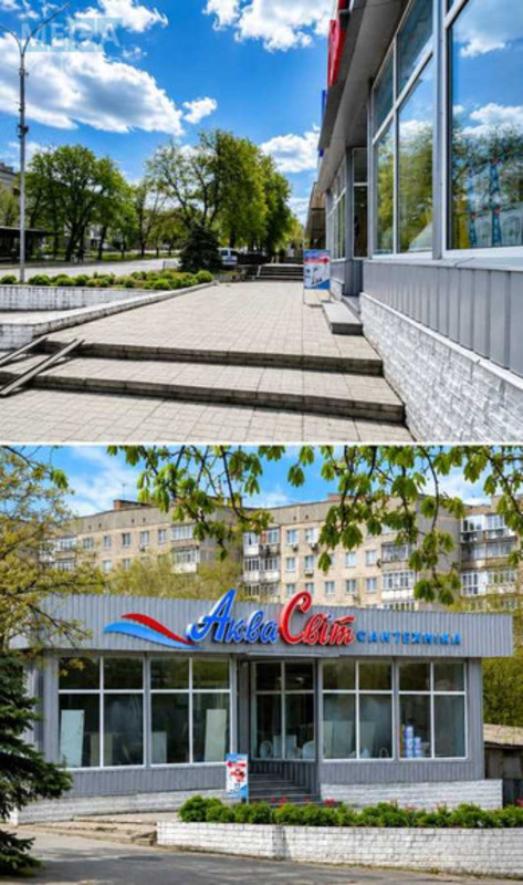 Продаж окремої будівлі/побудови, 266&nbsp;кв.м, <a class="location-link" href="/aleksandriya/" title="Недвижимость Олександрія">Олександрія</a>, Соборний, 48а (изображение 2)