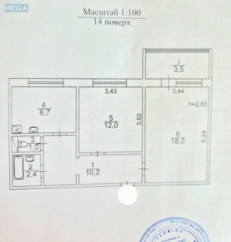 Продаж 2 кімнатної квартири (55,8/30/8,7), 14 пов. 16 пов. будинку, <a class="location-link" href="/kiev/" title="Недвижимость Київ">Київ</a>, <a class="location-link" href="/kiev/desnyanskij/" title="Недвижимость Деснянський район">Деснянський р-н</a>, Володимира Маяковського просп., 40 (изображение 19)